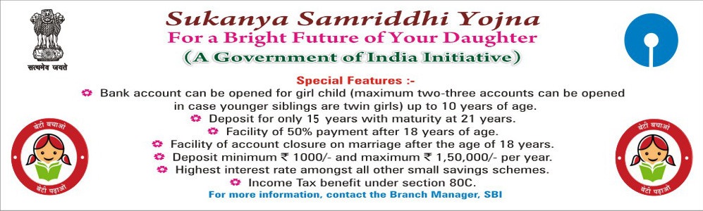 Sukanya Samriddhi Yojana